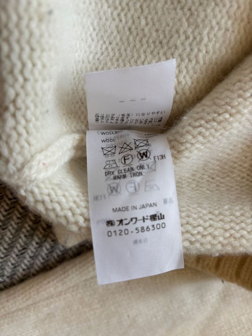 美品！ATON COOMA LAMBS WOOL | クルーネックセーターオフ白