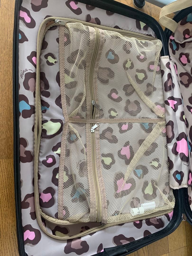 ヒョウ柄 中型キャリーケース