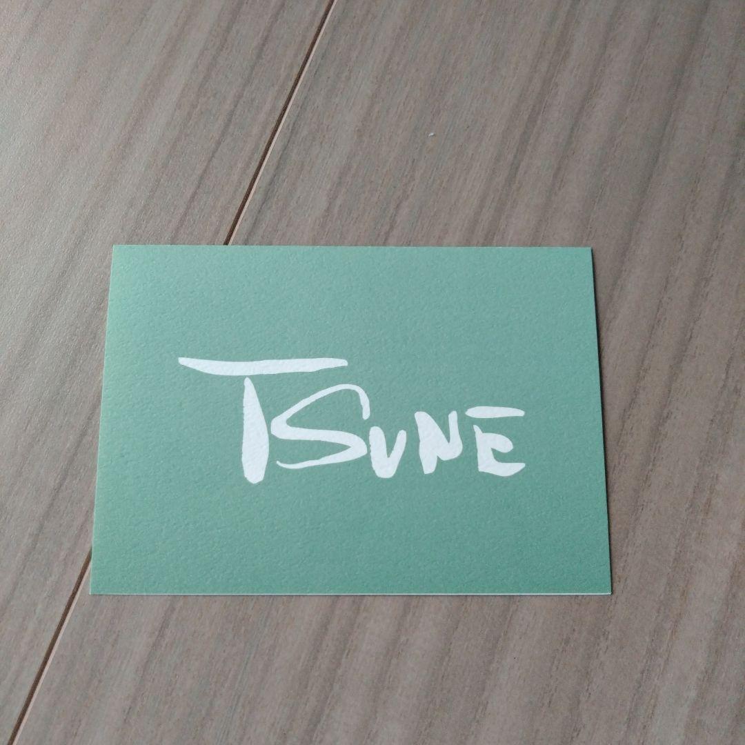 最終価格！　田中恒子 TSUNE　鏡餅　ガラス　お正月　正月飾り　ガラス鏡餅