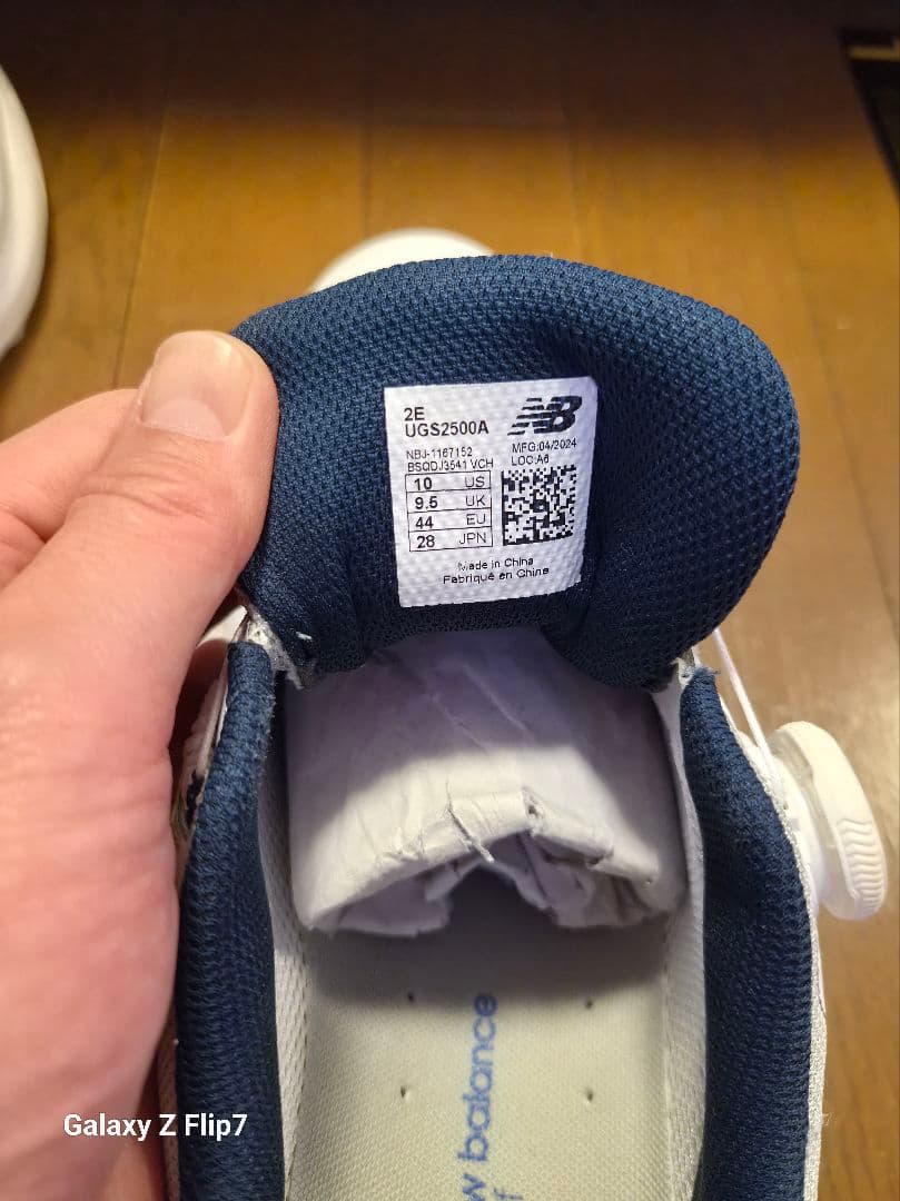 ニューバランス ゴルフシューズ 28.0㌢