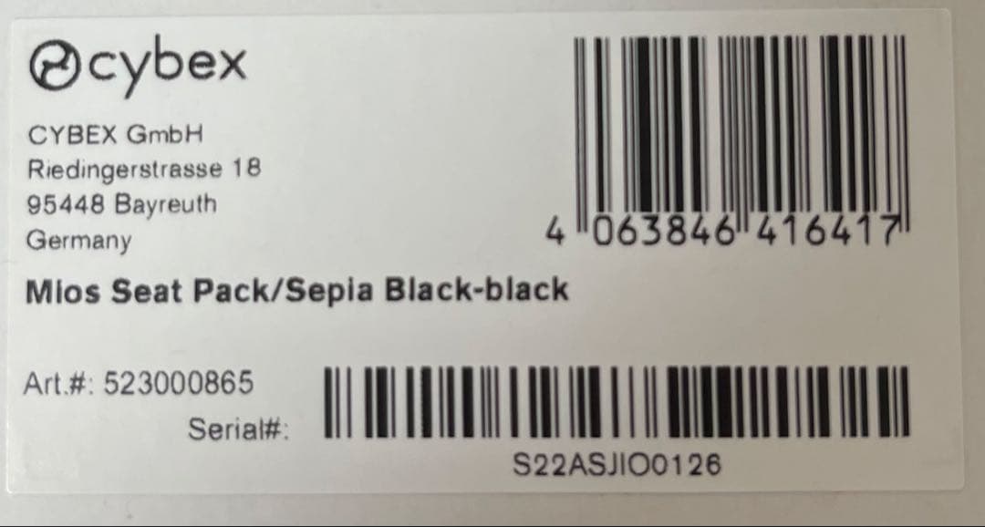 Cybex Mios シートパック Seat Pack