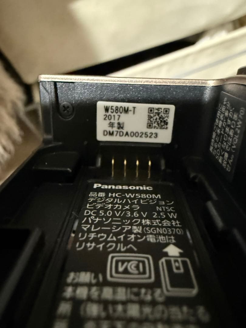 Panasonic　HC-W580M　デジタハイビジョンカメラ　ワイプ撮り
