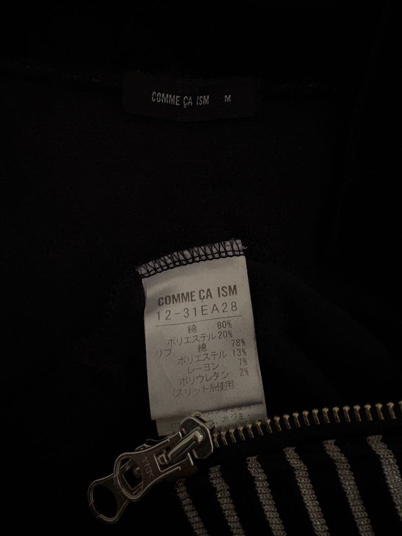 y2k ダークコア十字架銀刺繍　ベロアWジップゴシック平成　マクブリンククロス