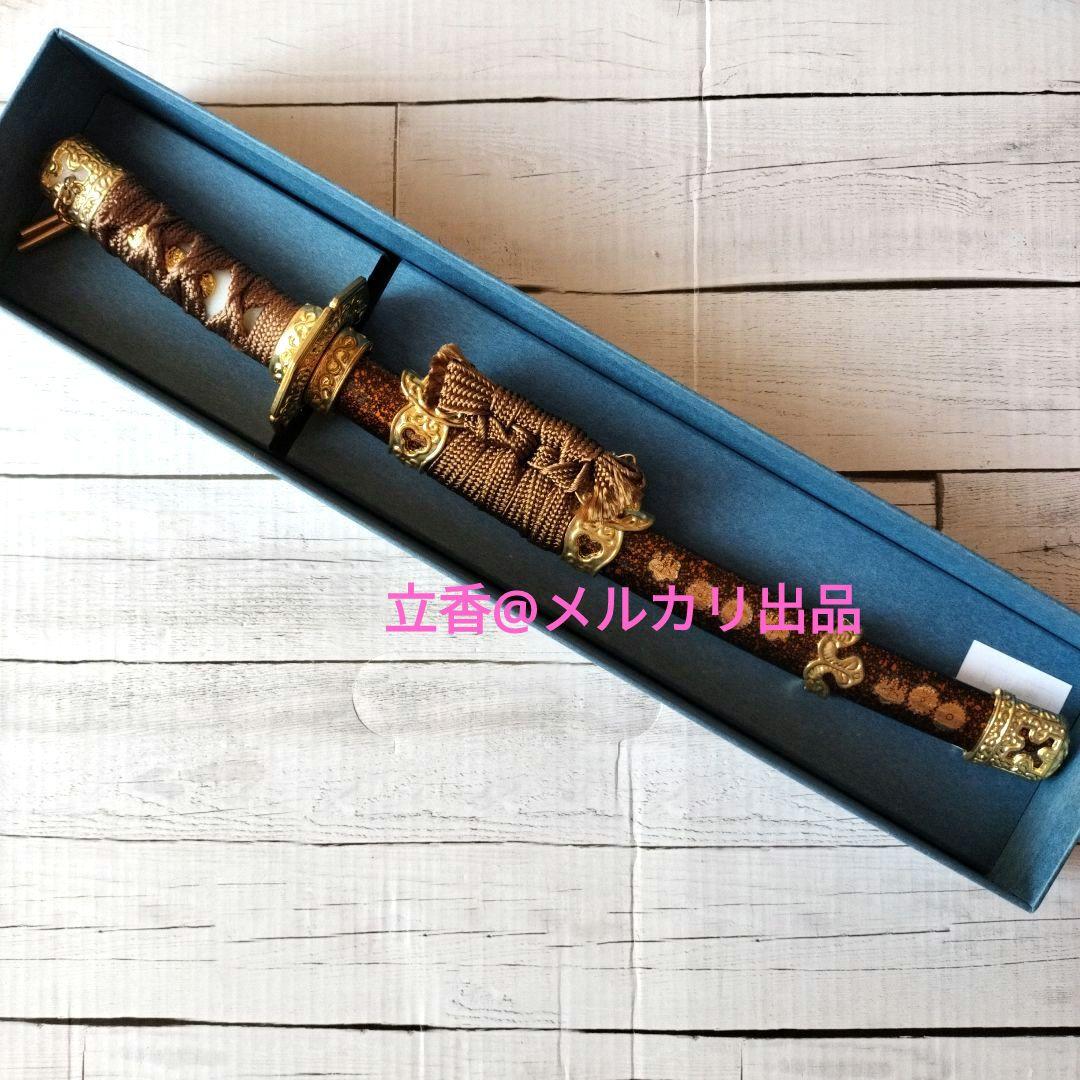 三條小鍛冶宗近 三日月宗近モデル ペーパーナイフ 刀剣乱舞