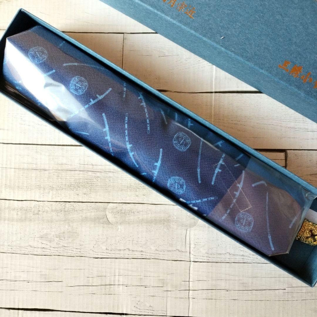 三條小鍛冶宗近 三日月宗近モデル ペーパーナイフ 刀剣乱舞