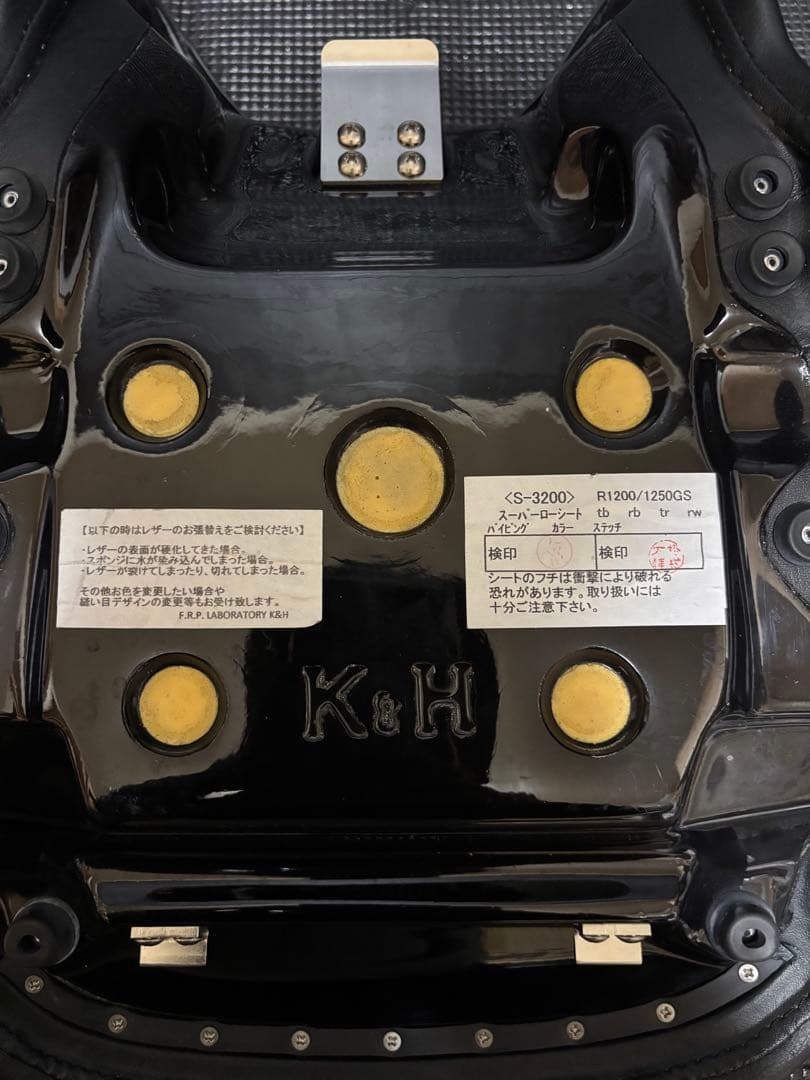 K＆H製 R1200GS R1250GS 用スーパーローシート