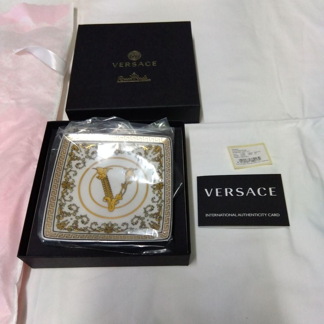 VERSACE ローゼンタール　11,3✕11,3cmくらい