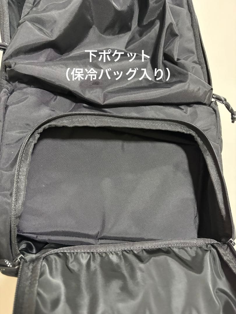 【週末お値下げ】Hugoo ハグー マザーズリュック