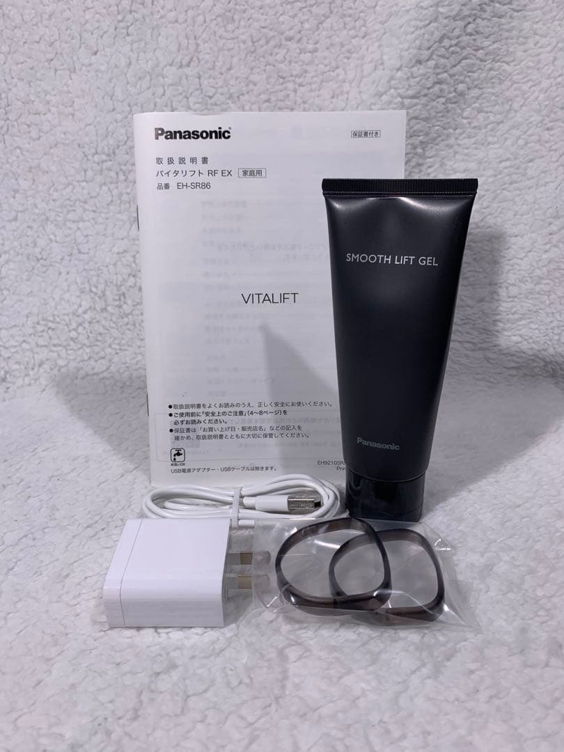 ※上位モデル※ パナソニック バイタリフト RF EX（ジェル付き）♭2