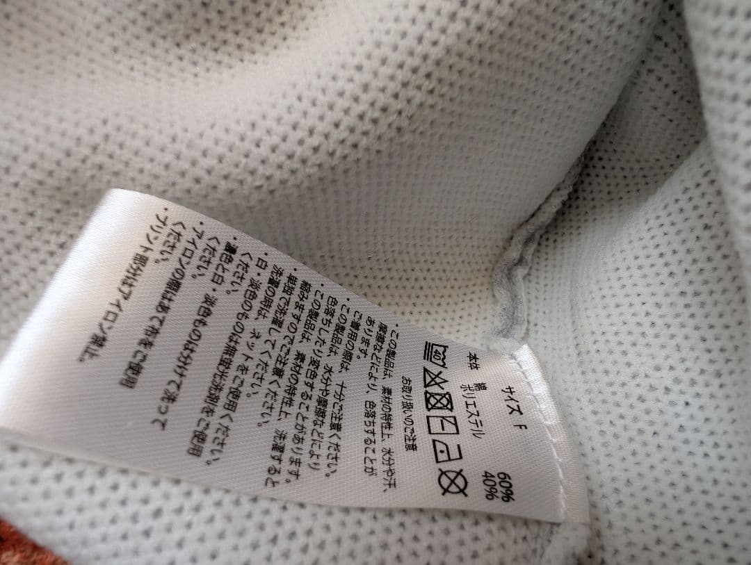 本日削スピックアンドスパンJ.J.Mercer　別注 Vネックプルオーバーグレー