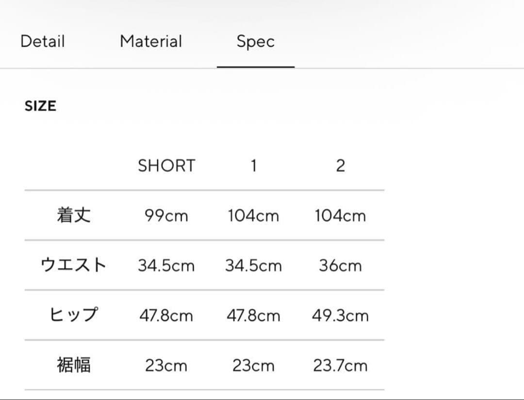 パンツ eaphi WAVE DESIGN HIGH WAIST DENIM short