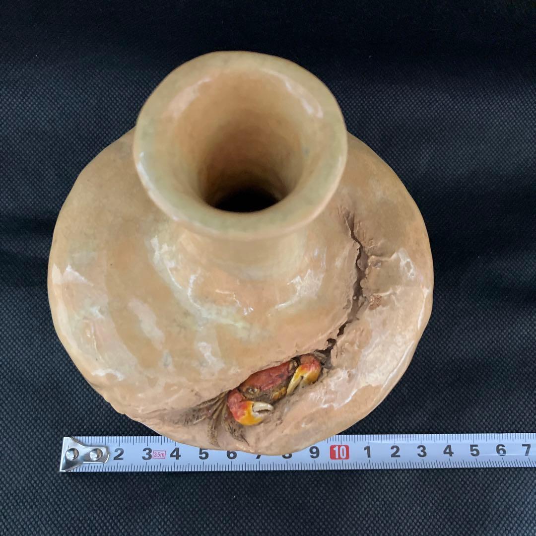 二六焼　楽山焼　水月焼　佐々木二六　　天神蟹　花瓶　花器　一輪挿し　年代物　珍品