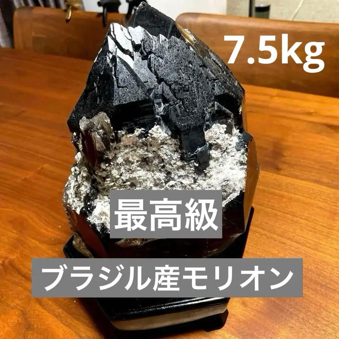 ブラジル産　巨大モリオンカテドラル　雲母付き　7.5キロ　希少　水晶