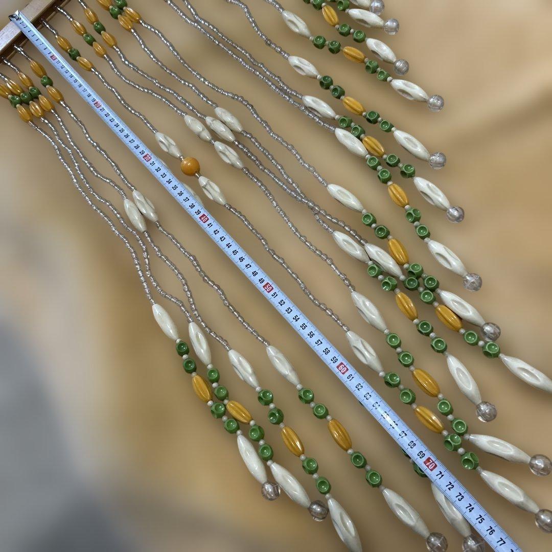 ビーズ のれん 昭和レトロ キズ 汚れ あります