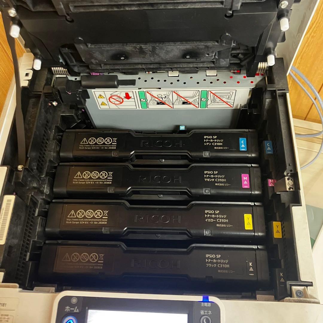 美品　RICOH　SP　C342　カラーレーザープリンター　トナー付き　業務用