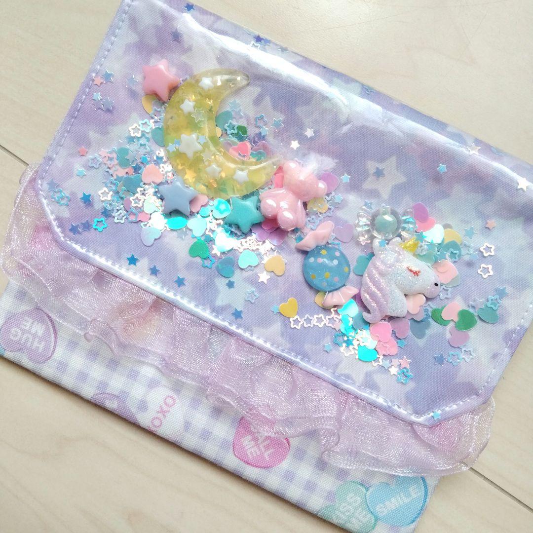 移動ポケット♡ゆめかわ