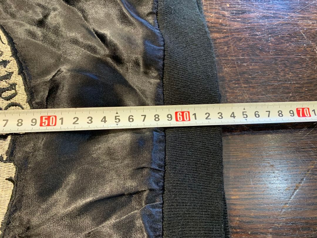 MG06109★RUDE GALLERYルードギャラリー　リバーシブルスカジャン