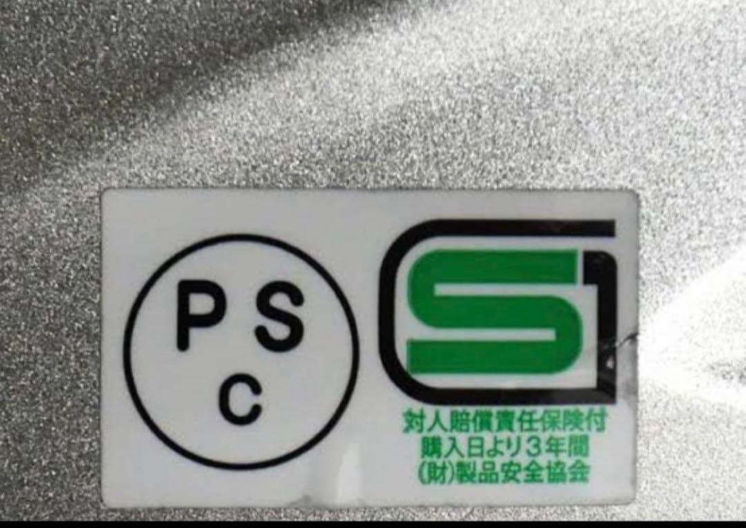 nomadclothing Echo Park HELMET ノマドクロージング