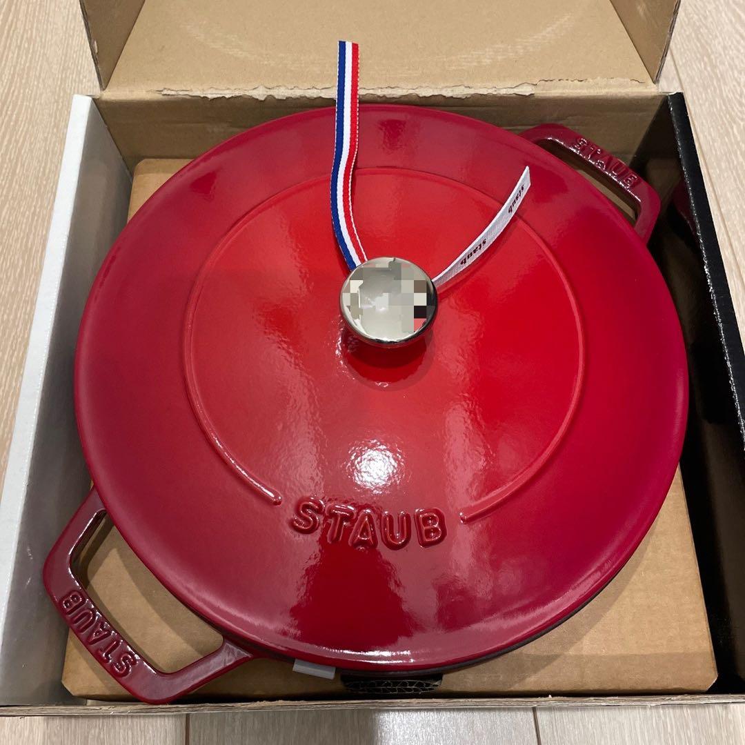 staub ブレイザー•ソテーパン Chistera24cm, 鋳鉄