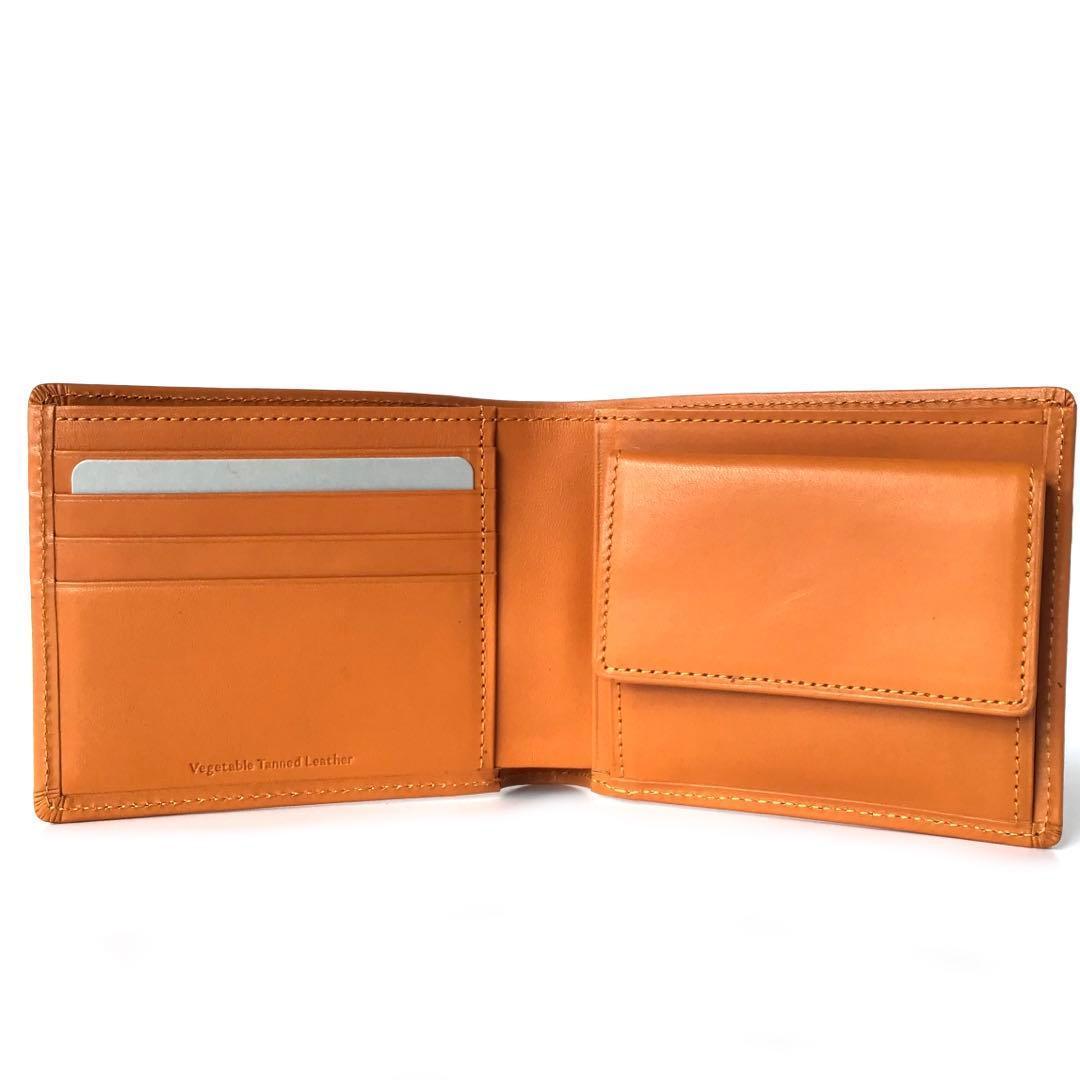 【新品】マーガレットハウエル✨ナチュラルタンニング 2つ折り財布 マスタード
