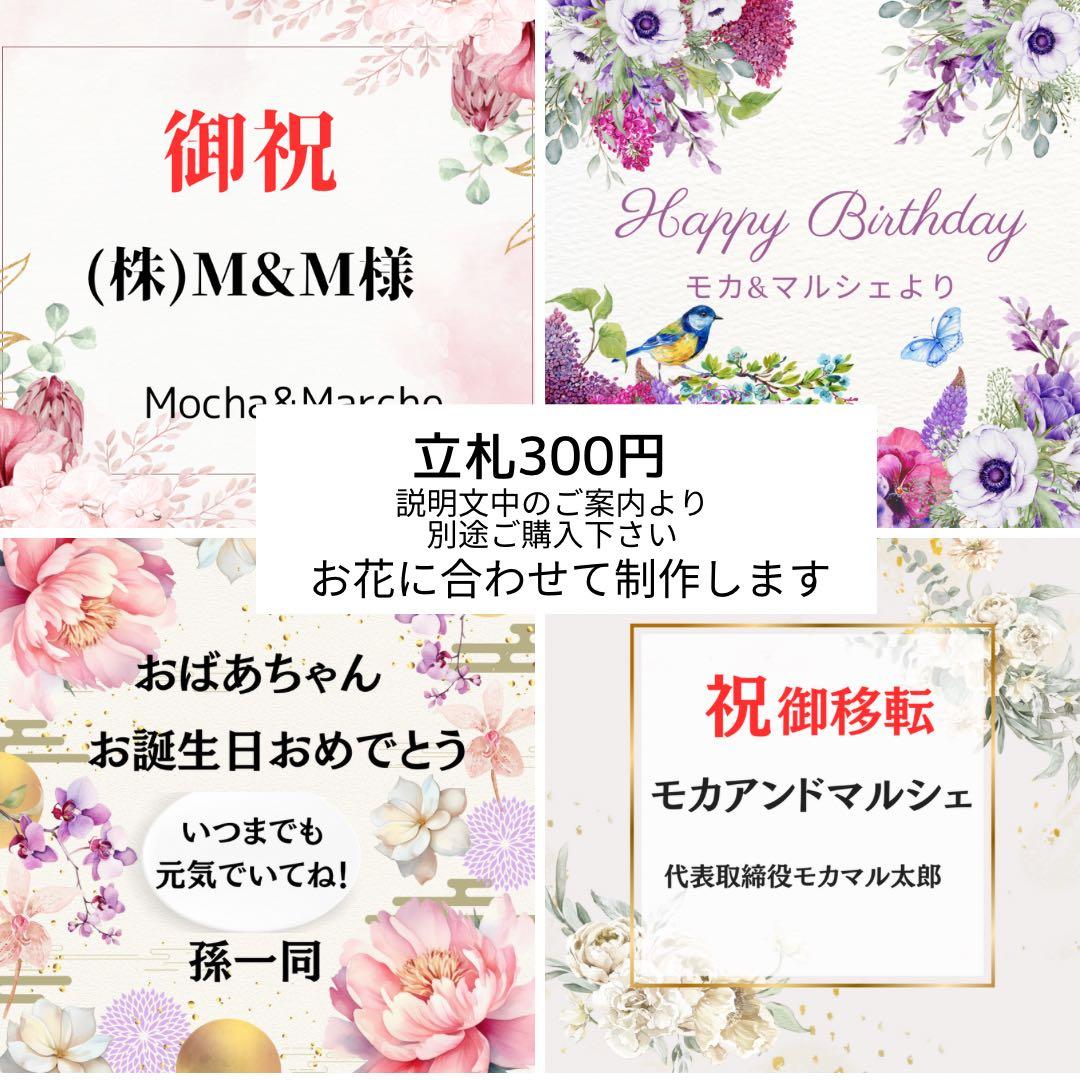 ブロッサムリース アーチ型フラワーリース ピンクの薔薇のリース