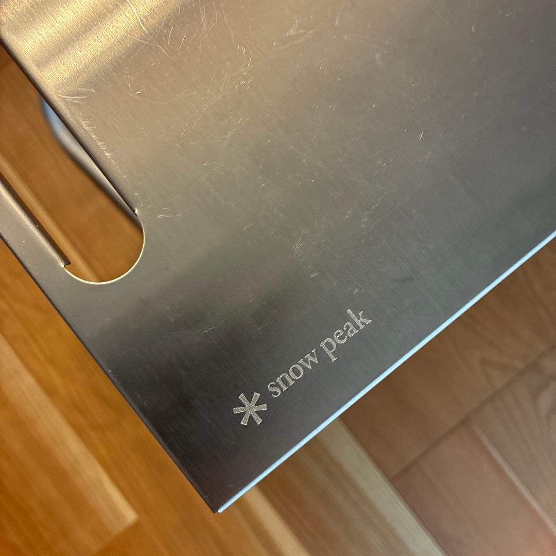 スノーピーク アウトドアテーブル TAKIBI Myテーブル