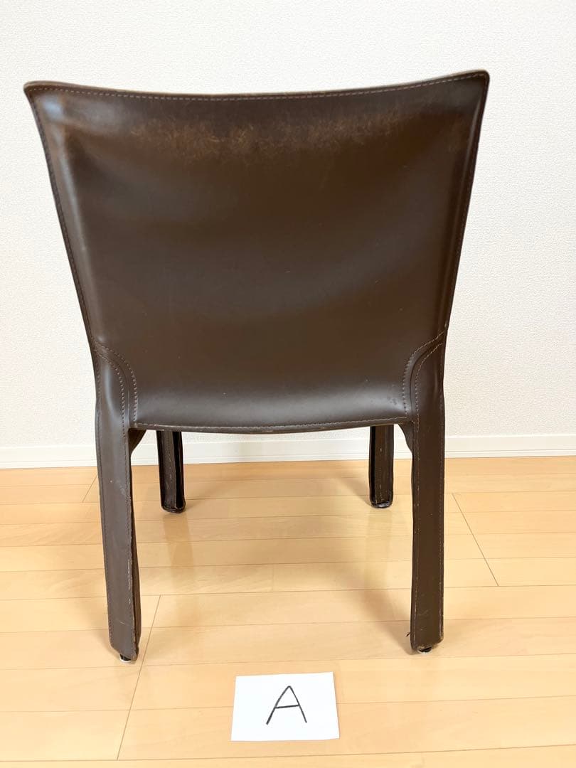 残1脚【約45%値下げしました❗️】カッシーナ キャブ　アームレスチェア ブラウン