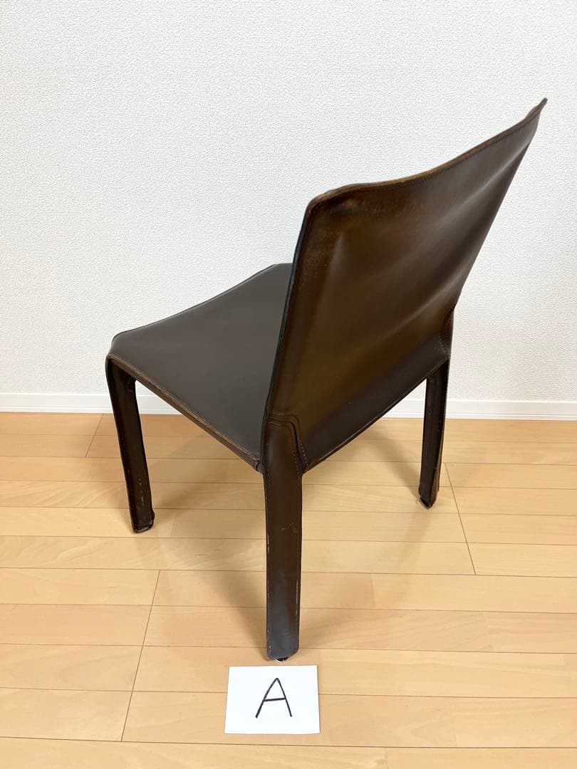 残1脚【約45%値下げしました❗️】カッシーナ キャブ　アームレスチェア ブラウン