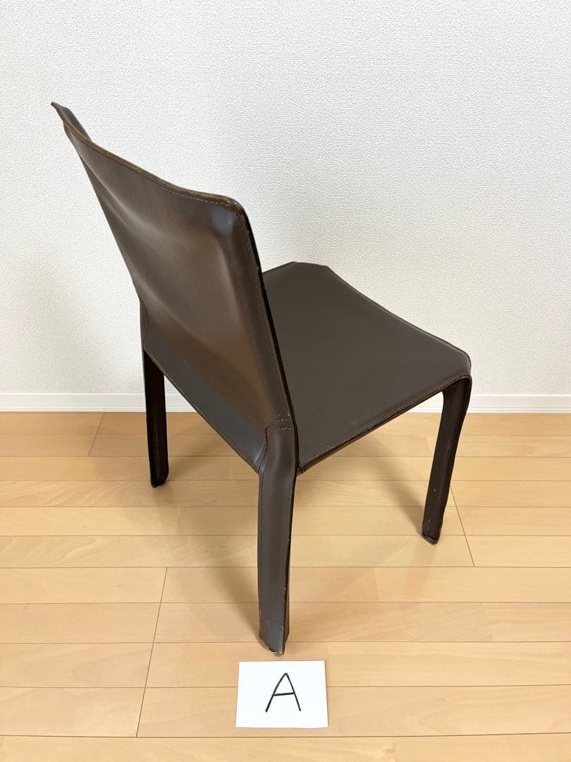 残1脚【約45%値下げしました❗️】カッシーナ キャブ　アームレスチェア ブラウン