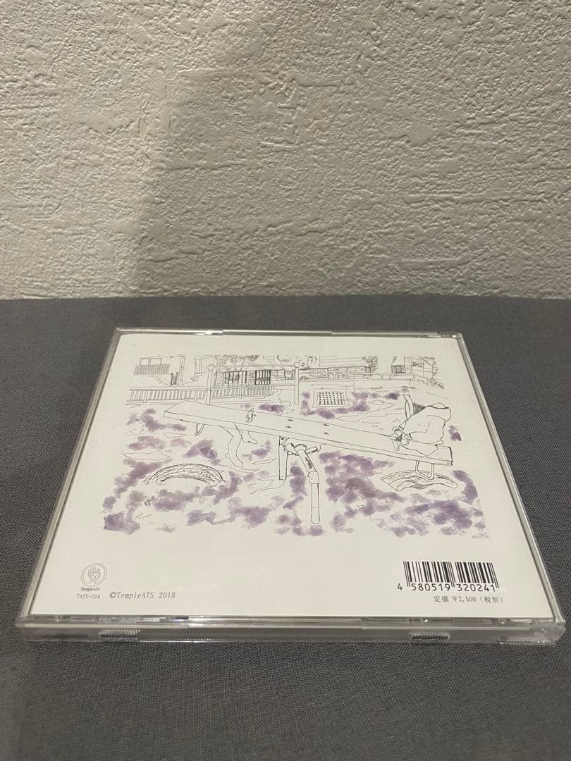 志人 玉兎 映世観 うつせみ CD アルバム 降神