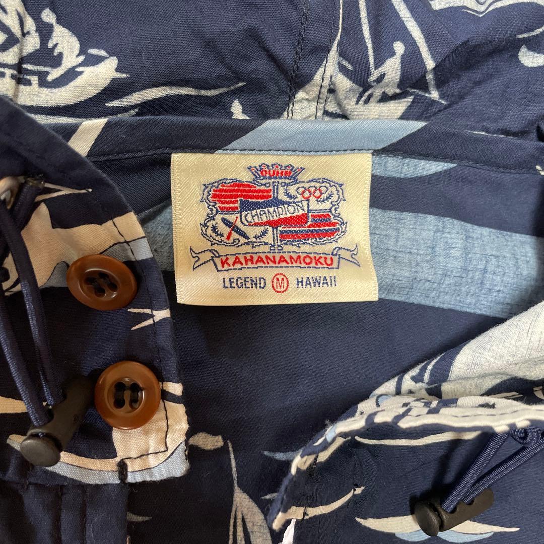 サンサーフ　デュークカハナモク　コットンジップアップパーカー　Mサイズ　送料込み