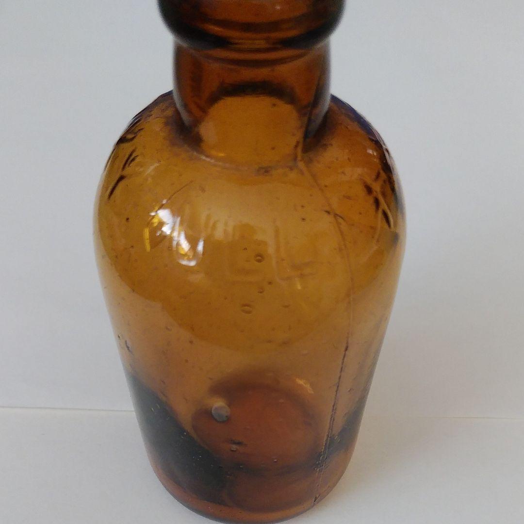 古い瓶　ビン びん