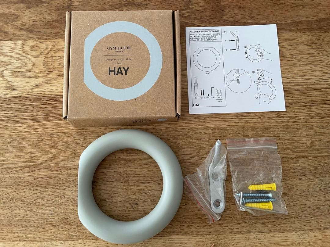 HAY GYM HOOK ジムフック　M タオルハンガー　廃盤　グレー