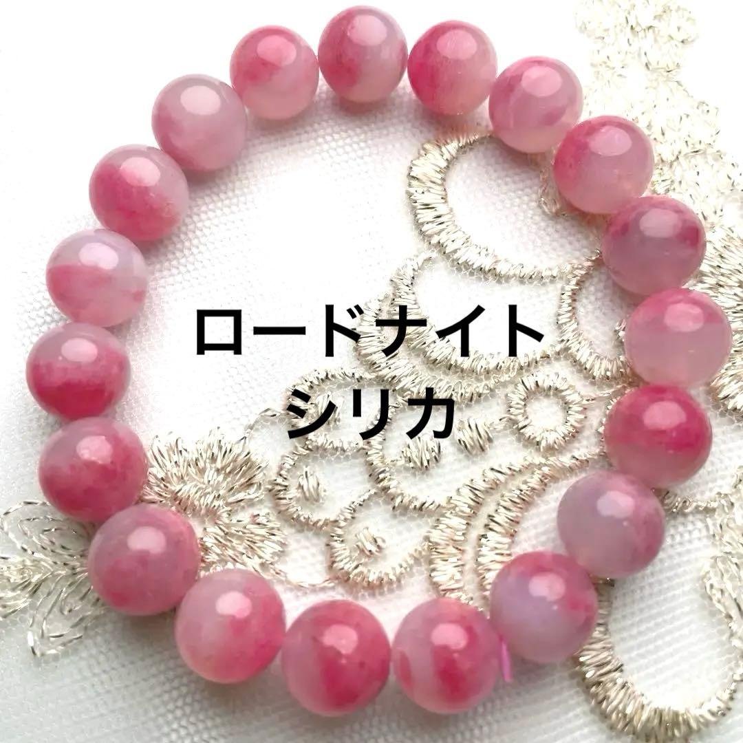 kumi❦様 リクエスト 10点 まとめ商品