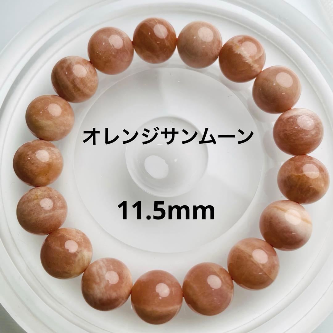 kumi❦様 リクエスト 10点 まとめ商品