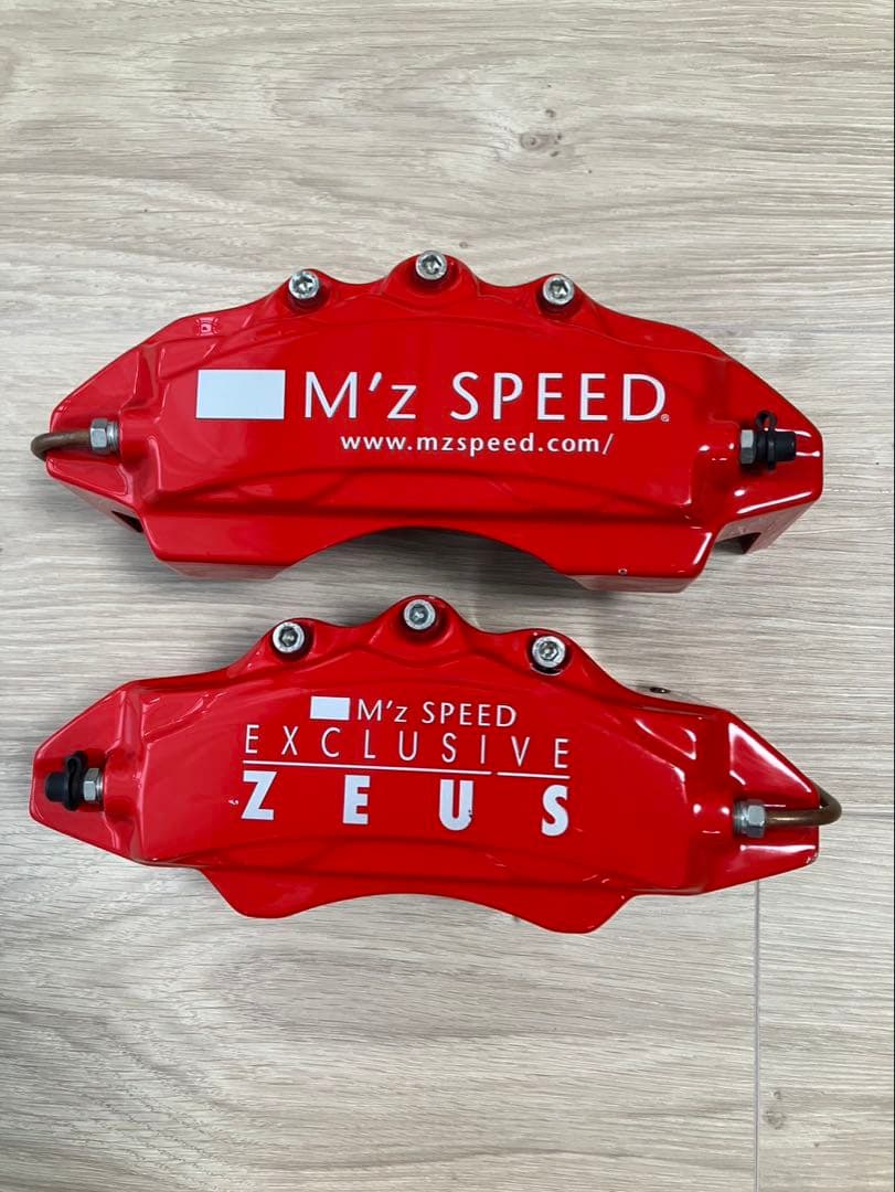 【カローラ用】WEBER Sports製キャリパーカバー　フロント・リアセット