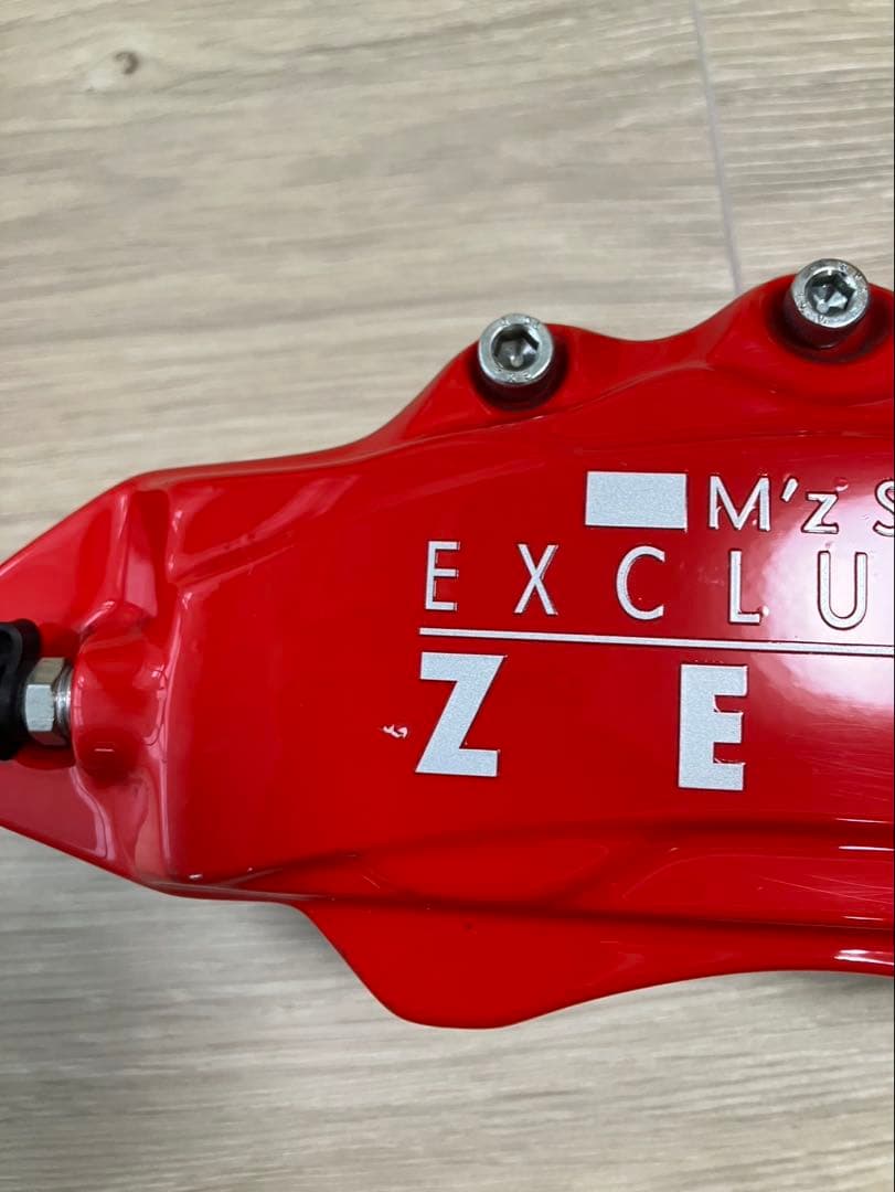 【カローラ用】WEBER Sports製キャリパーカバー　フロント・リアセット