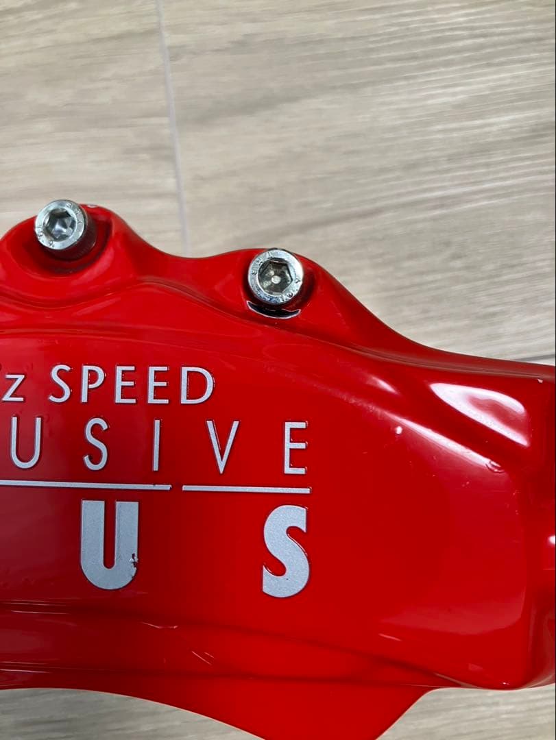 【カローラ用】WEBER Sports製キャリパーカバー　フロント・リアセット