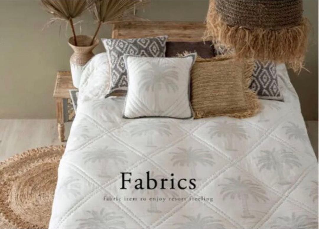 マルチカバー キルト ブランケット ソファ ベッド ヤシの木 ベビー 子供 北欧