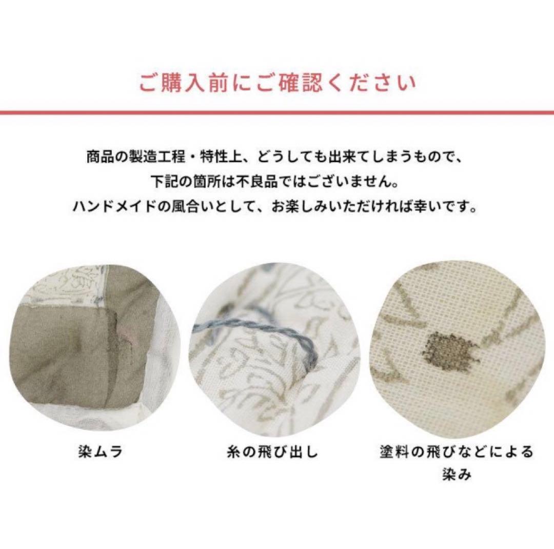 マルチカバー キルト ブランケット ソファ ベッド ヤシの木 ベビー 子供 北欧