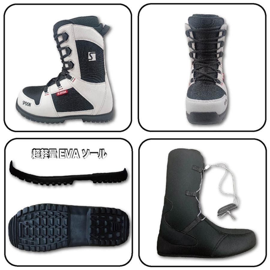 スノーボード ブーツ シューレース ブラック 25.5～26cm ＊新品訳あり＊