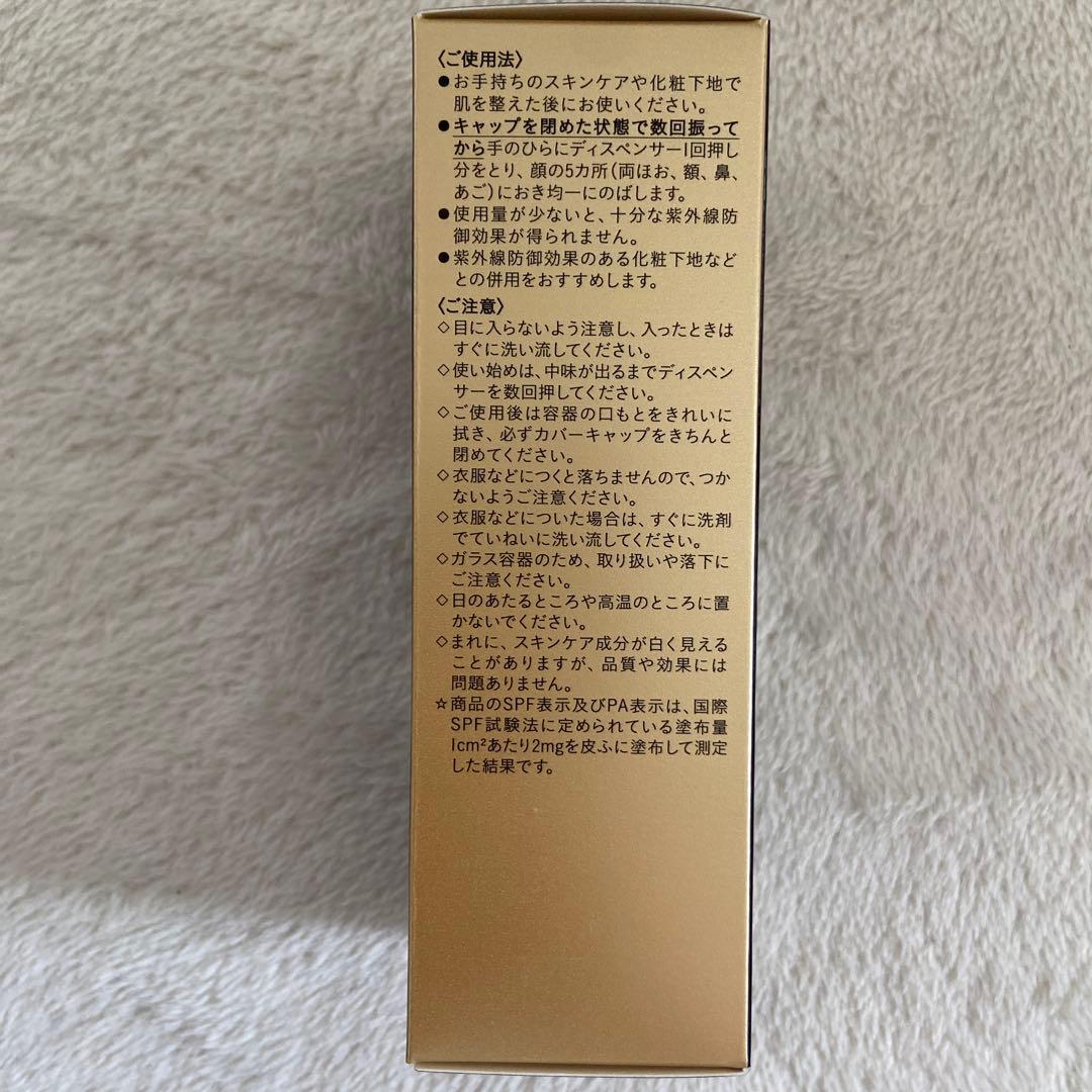 クレ・ド・ポーボーテタンフリュドエクラナチュラレルピンクオークル00