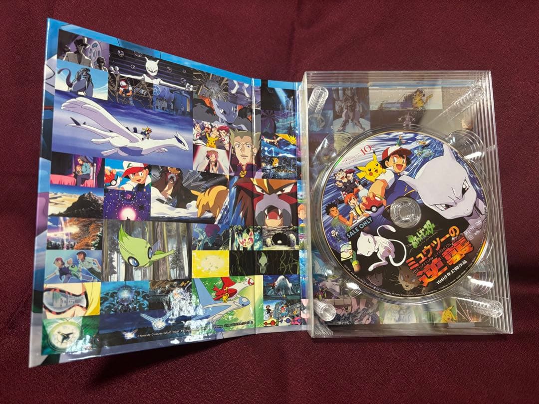 空*人様 ピカチュウ ザ ムービーボックス 1998-2002 ポケモンDVD