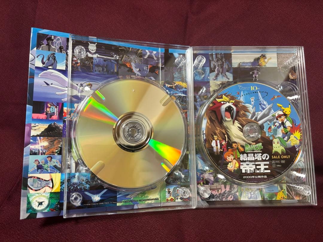 空*人様 ピカチュウ ザ ムービーボックス 1998-2002 ポケモンDVD