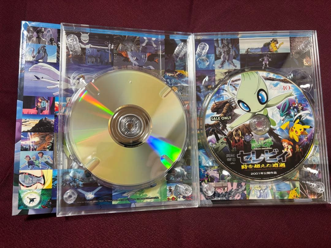空*人様 ピカチュウ ザ ムービーボックス 1998-2002 ポケモンDVD