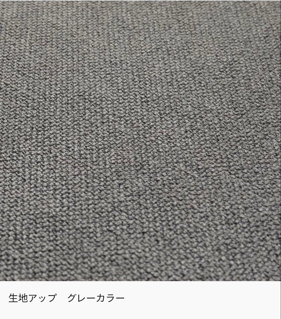 リセノ カウチソファーセット SIEVE rect unit sofa