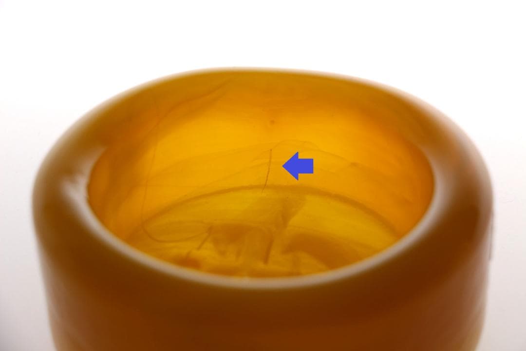 Erik Hoglund エリックホグラン 灰皿 ansoy