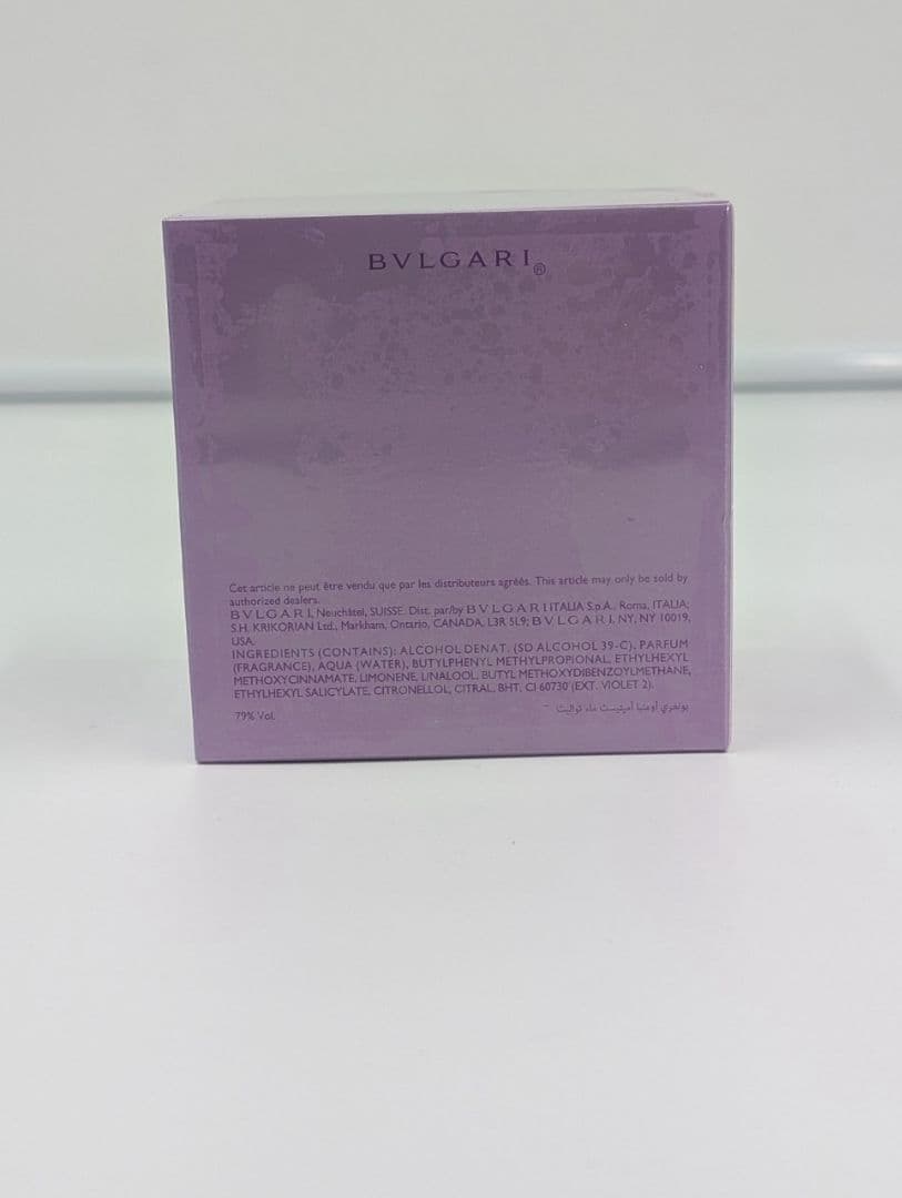 ブルガリ オムニア・アメジスト オードトワレ40ml