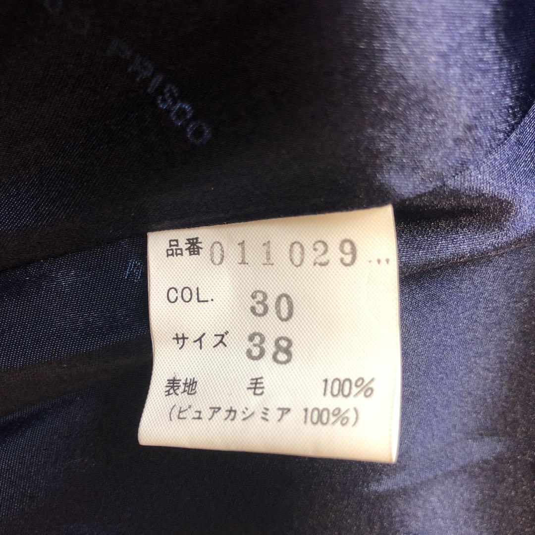 Loro Piana ロロ・ピアーナ ピュアカシミヤ100%ロングコート