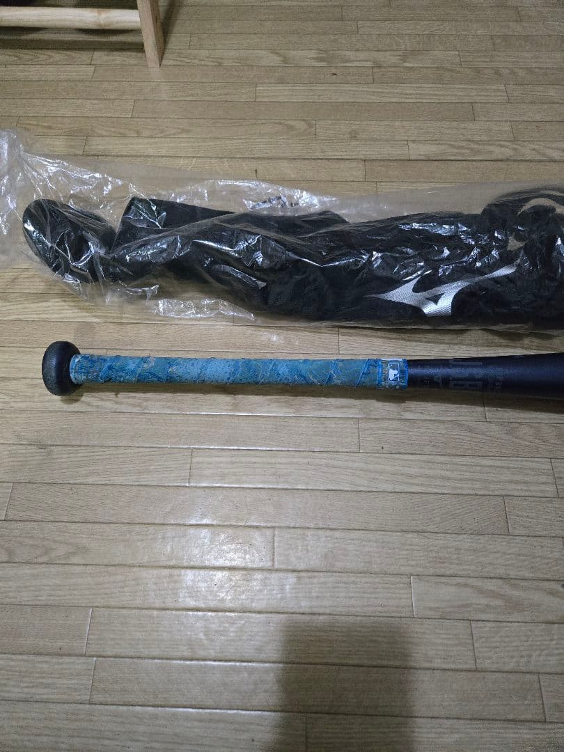 2023年秋冬限定モデルミズノ少年軟式野球レガシー80cm580gミドルバランス